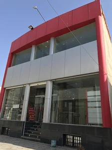 مجتمع تجاری پردیس