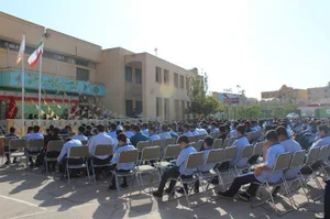 دبیرستان دوره اول پسرانه جوادالائمه
