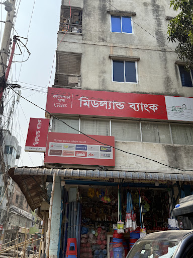 Notun Bazaar