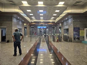 ایستگاه مترو چمران