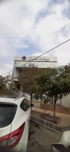 بیمه ملت 2