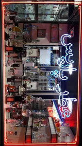 عطر پاریس