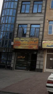 نان فانتزی صاحب الزمان 2