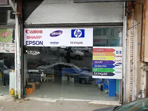 شرکت دنیای چاپگر