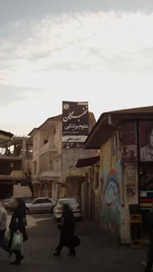 نخبگان علوم پزشکی مجموعه زیست شناسی دکتر دعایی 2