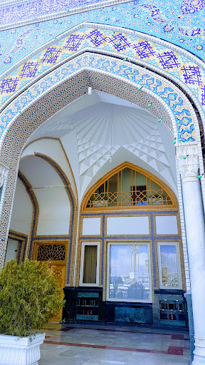 صحن پیامبر اعظم