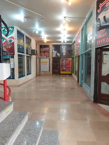 مرکز خرید یاس
