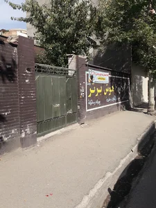 آموزشگاه کنکور هوش برتر