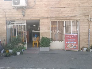 رستوران پارسا