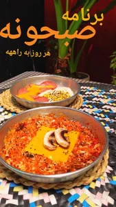 کافه قلیان سرا شب نشین 4