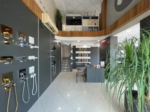 kwc store