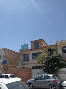 مرکز خدمات جامع سلامت زینب کبری (س)