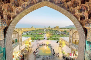 اداره میراث فرهنگی، گردشگری و صنایع دستی