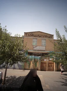 دبیرستان دخترانه حجاب
