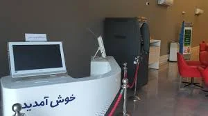 خودپرداز بانک سامان