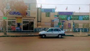 مسجد ومرکز نیکوکاری مسلم بن عقیل(ع)