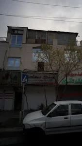 درمانگاه شبانه روزی سینوهه 5