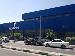 نمایندگی ایران خودرو شماره ۱۱۱۸