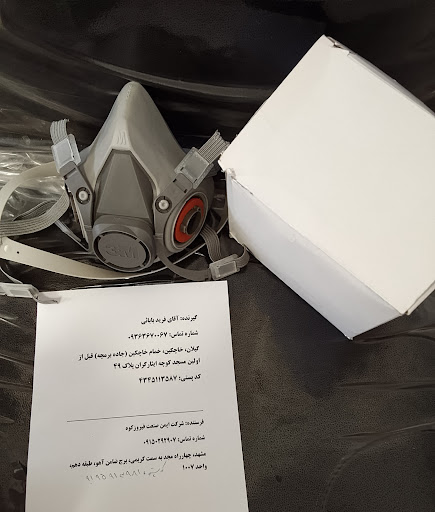 شرکت آسانسور کورش