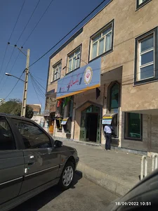 بانک ملی ایران