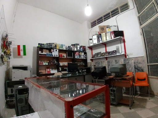 خدمات کامپیوتر بروز