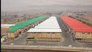 شهر پلاستیک خاوران