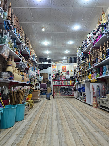 دخانیات و قلیانسرا دود استور