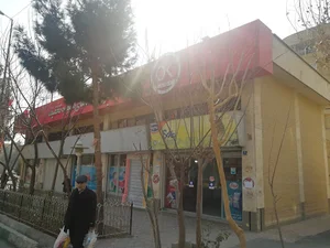 فروشگاه افق کوروش