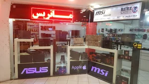 فروشگاه ماتریس همدان