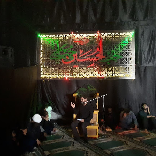 مسجد الغدیر