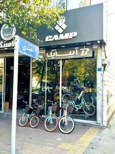فروشگاه آیبایک 2