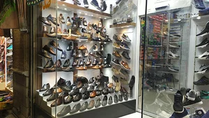 کفش صدرا