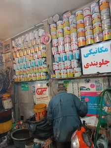 آپاراتی دوستی