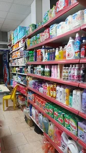 ارزانکده ناصر افشار