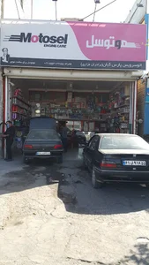 تعویض روغن برادران مزاری