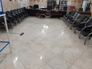 لوازم ساختمانی مرکزی
