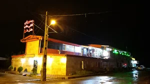 کافه رستوران دنیز