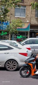 شرکت بیمه البرز 2