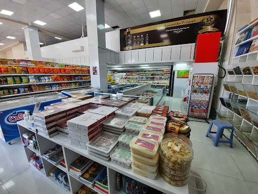 هایپر زیتون