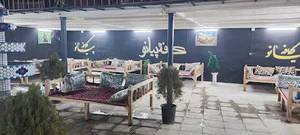 مسجد الغدیر