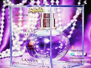 پخش عطریات شمیم