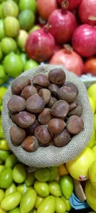 میوه وسبزی جات سید