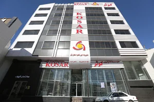 موسسه مالی و اعتباری کوثر