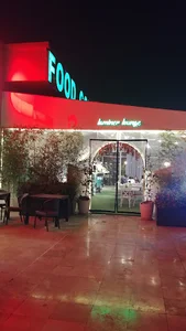 Laminer Cafe
