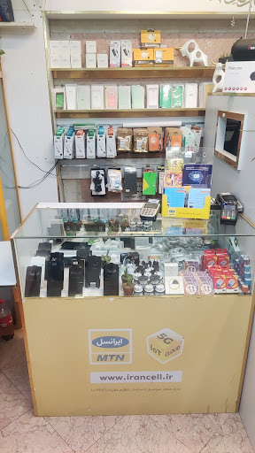 موبایل قویدل