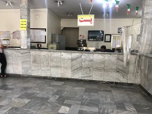 اداره پست مرکزی