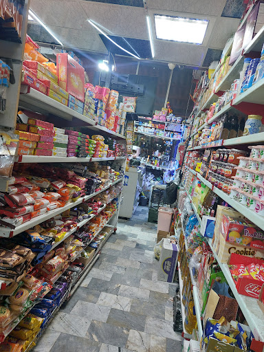 فروشگاه سعید