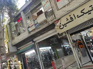 پاساژ قاسمی