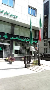 موسسه اعتباری ثامن