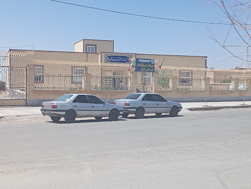 به نوک آباد ( نوک شهر )نوشهر تفتان خوش آمدید